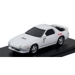 1/43 イニシャルD マツダ サバンナ 頭文字D 高橋 涼介 FC3S RX-7 モデラーズ MODELER'S