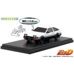 1/43 イニシャルD 頭文字D 藤原 拓海 AE86 トレノ ナイトランver. モデラーズ MODELER'S