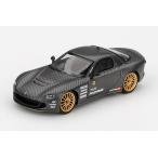 1/64 Mazda RX-7 RE-Amemiya Matsukiyo KOKU 3 Rotor 