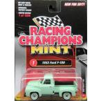 1/64 フォード 1953 Ford F-100  レーシングチャンピオン RACING CHAMPION MINT