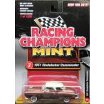 1/64 スチュードベーカー コマンダー 1951 Studebaker Commander レーシングチャンピオン RACING CHAMPION MINT