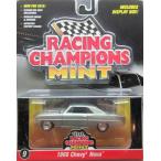 1/64 シェビー ノバ 1966 Chevy Nova レーシングチャンピオン RACING CHAMPION MINT