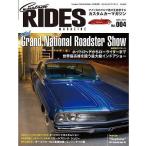  custom laiz журнал Custom Rides Magazine Vol.004 MAR.2017