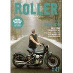 ローラーマガジン ROLLER Magazine 2022.Summer 夏号