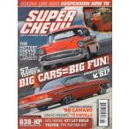  super Chevy SUPER CHEVY 2008/NOV иностранная книга US