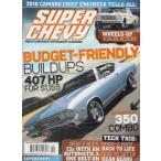  super Chevy SUPER CHEVY 2009/OCT иностранная книга US