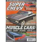  super Chevy SUPER CHEVY 2010/MAY иностранная книга US