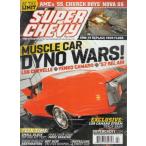  super Chevy SUPER CHEVY 2011/FEB иностранная книга US