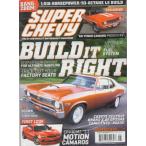  super Chevy SUPER CHEVY 2011/MAY иностранная книга US