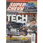  super Chevy SUPER CHEVY 2011/AUG иностранная книга US