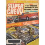  super Chevy SUPER CHEVY 1987/DEC иностранная книга US
