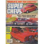  super Chevy SUPER CHEVY 1988/MAR иностранная книга US