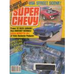  super Chevy SUPER CHEVY 1988/MAY иностранная книга US