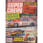  super Chevy SUPER CHEVY 1988/OCT иностранная книга US