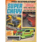  super Chevy SUPER CHEVY 1988/NOV иностранная книга US