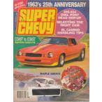  super Chevy SUPER CHEVY 1989/JAN иностранная книга US