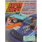  super Chevy SUPER CHEVY 1989/NOV иностранная книга US
