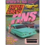  super Chevy SUPER CHEVY 1990/DEC иностранная книга US