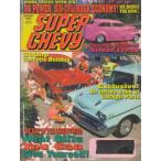  super Chevy SUPER CHEVY 1991/JAN иностранная книга US