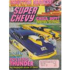  super Chevy SUPER CHEVY 1991/JUL иностранная книга US