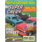  super Chevy SUPER CHEVY 1991/DEC иностранная книга US