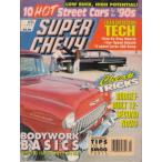  super Chevy SUPER CHEVY 1992/APR иностранная книга US
