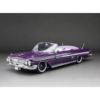 1/18 シボレー インパラ 1961 Chevrolet Impala Lowrider Open Convertible パープル サンスター Sun Star