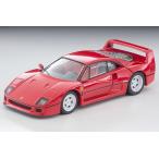 1/64 Ferrari F40 赤 トミカ リミテッド ヴィンテージネオ