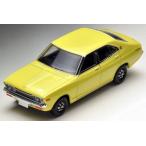 1/64 ニッサン バイオレット 1600SSS 73年式 黄 Nissan Violet トミカリミテッドヴィンテージ