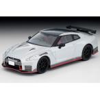 1/64 Nissan GT-R Nismo 2020 model 銀 トミカリミテッドヴィンテージネオ