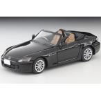 1/64 ホンダ S2000 Type V 2006年式 暗赤 トミカリミテッドヴィンテージネオ