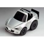 チョロQ ZERO マツダ ロードスター RF セラミック オープンルーフ Mazda Roadster TOMY TEC