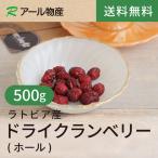  dry клюква ( отверстие )500g[ бесплатная доставка ]la летящий a производство сильный кислота тест ... ....* мощный . кислота . действие * высокое кровяное давление предотвращение * молния имеется (a-ru предмет производство )