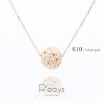 ネックレス レディース K10 10K スワロフスキー 高見え  母の日 ギフト K10製　6mmパヴェボールネックレス“ゴールデンシャドー”ギフト箱入・ゆうパック