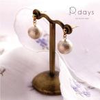 Yahoo! Yahoo!ショッピング(ヤフー ショッピング)コットンパール スイング ピアス —　コットンパール　キスカ ピンク ホワイト