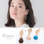 ピアス イヤリング ノンホールピアス レディース 樹脂 金属アレルギー 痛くない 揺れる シンプル  ノット＆リング ピアス/ノンホールピアス