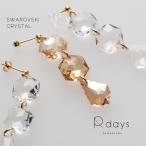 ピアス イヤリング ノンホールピアス レディース 揺れる 大ぶり 金属アレルギー  夏 プレゼント スワロフスキー サンキャッチャーピアス/ノンホールピアス