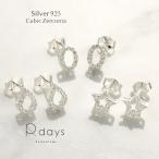 Yahoo! Yahoo!ショッピング(ヤフー ショッピング)ピアス スターリングシルバー レディース Silver925 キュービックジルコニア ピアス