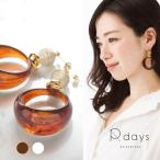 ピアス イヤリング 大ぶり 揺れる レディース べっこう ギフト プレゼント - アクリルフープピアス/イヤリング -