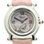 ブランド品通販 アールデコのハッピースポーツを見る