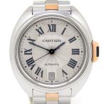 ブランド品通販 アールデコのその他を見る