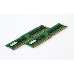 D2/533-1GX2 BUFFALO 2GB (1GB *2枚)PC2-4200 240Pin DIMM DDR2 SDRAM【中古】
