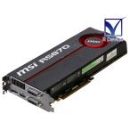 MSI Radeon HD 5870 1024MB Dual-link DVI *2/HDMI/DisplayPort PCI Express x16 2.1 R5870-PM2D1G【中古ビデオカード】