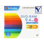 DHM94S1V1 三菱ケミカルメディア DVD-RAM