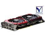 Micro-Star International GeForce GTX 1080 8.0GB 