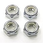 [Truck Parts]Axel Nuts "Silver" 4 шт. в комплекте 