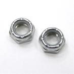 [Truck Parts]King Nuts "Silver" 2 шт. в комплекте 
