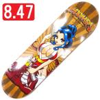 [8.475" панель скейтборд крюк выше s]Hook-Ups Geisha 3 8.475" Orange