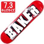 【7.3" デッキ スケートボード ベイカー】Baker Brand Logo White 7.3"