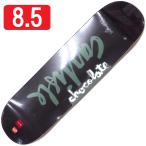 ChocolateCarlisle...